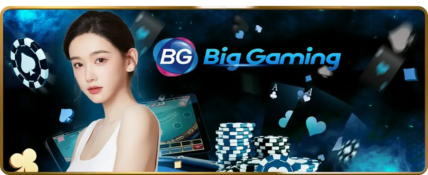 Cam kết bảo mật dữ liệu của Ứng dụng 118 bet